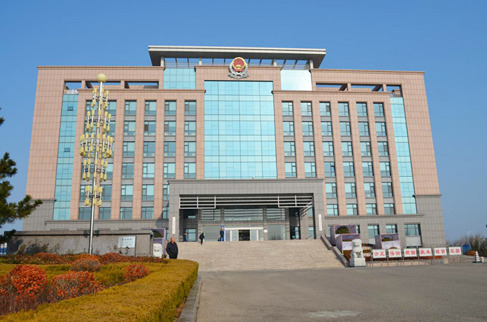 石岛地税局