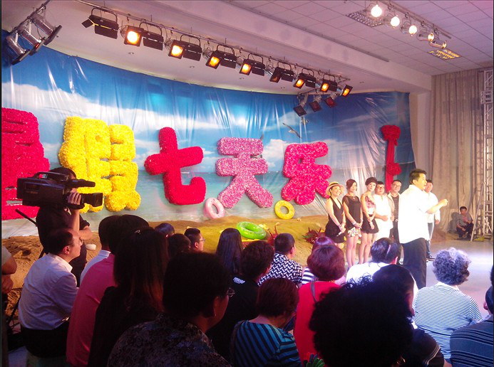 卓达集团文登南海多功能厅
