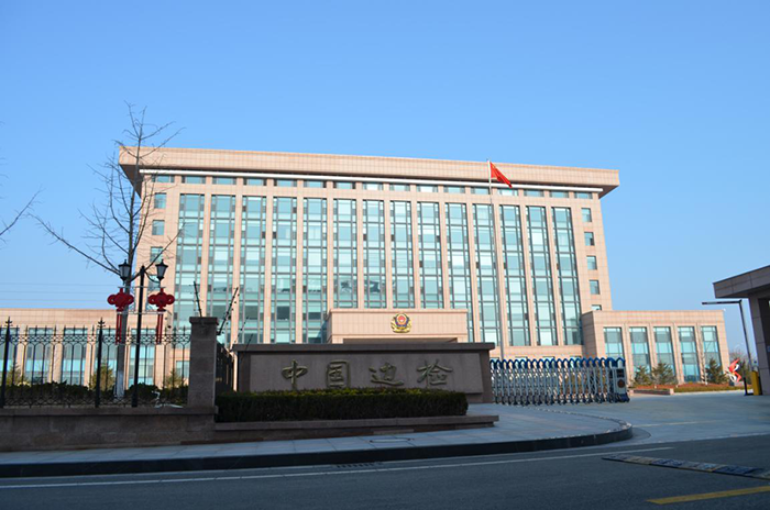 中国边检