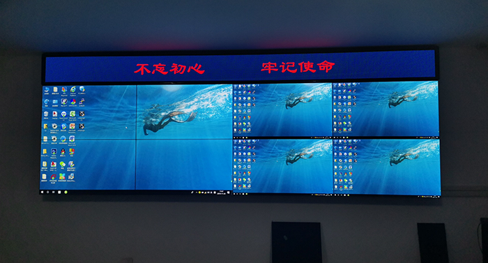 石岛二中队视频系统