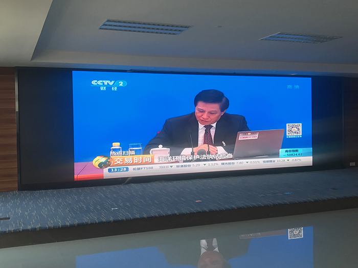 威海市某建设指挥部小间距LED屏及音响系统
