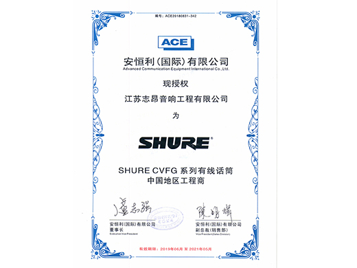 CVFG代理